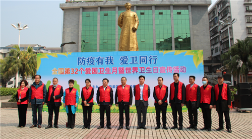 湖南有害生物防治藥品,湖南有害生物器械,湖南有害生物防制服務(wù),湖南聚豐有害生物防治有限公司