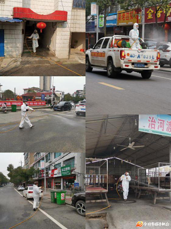 湖南有害生物防治藥品,湖南有害生物器械,湖南有害生物防制服務(wù),湖南聚豐有害生物防治有限公司